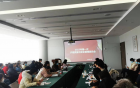 我院召开2023年护理质量与安全管理委员会第一次会议