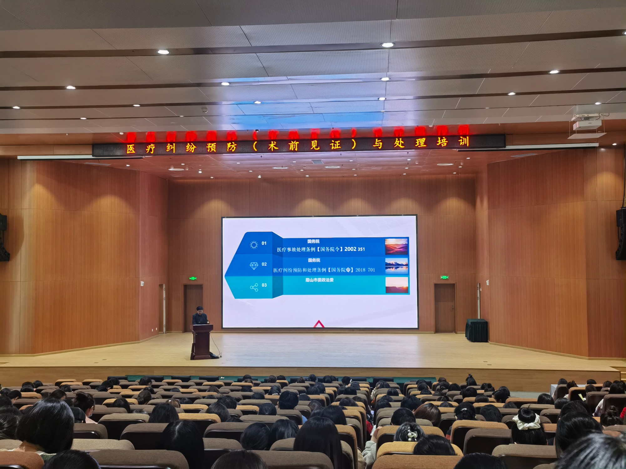 d6d1caec968e252ca73a4425d008906