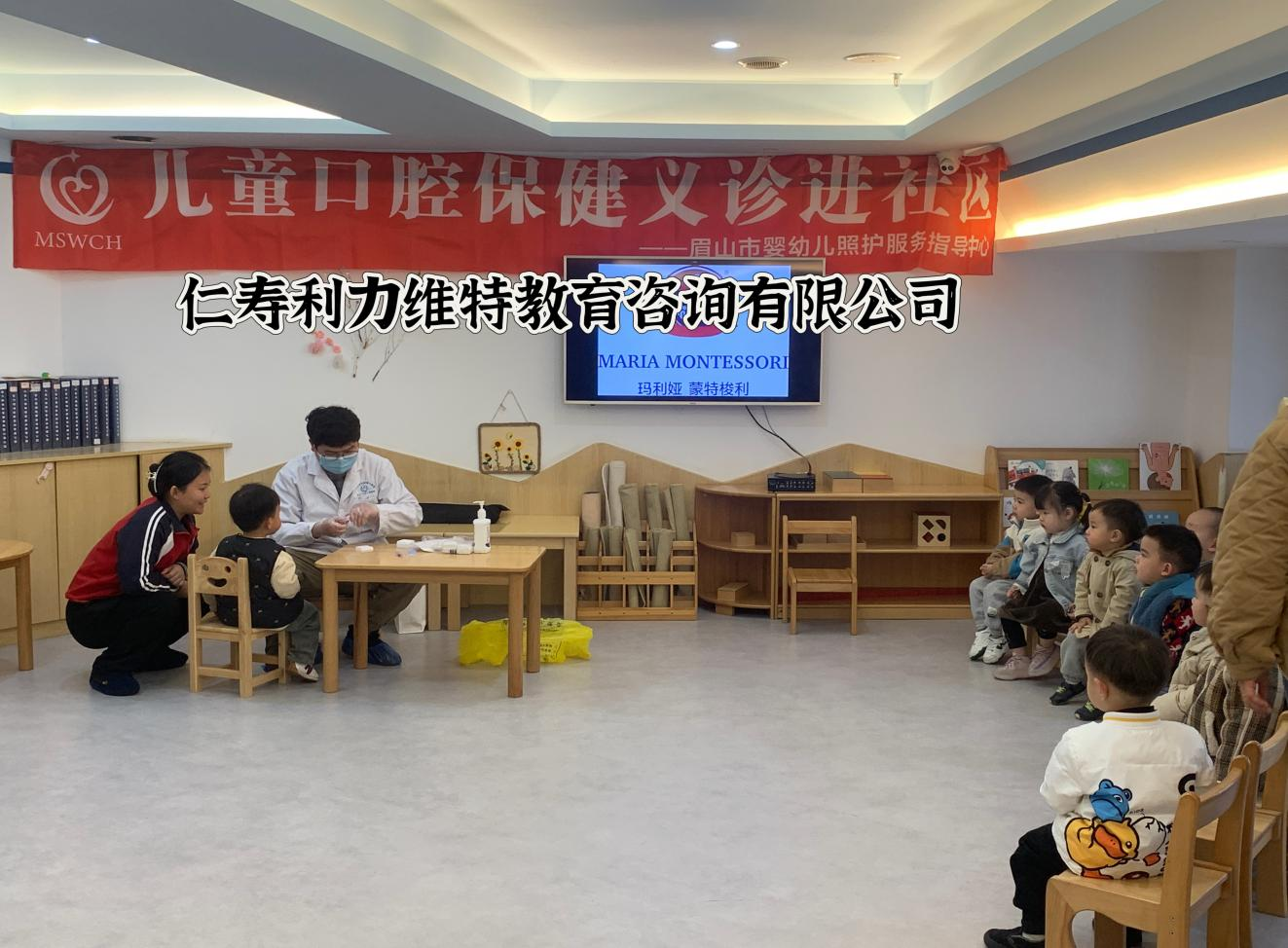 图片4