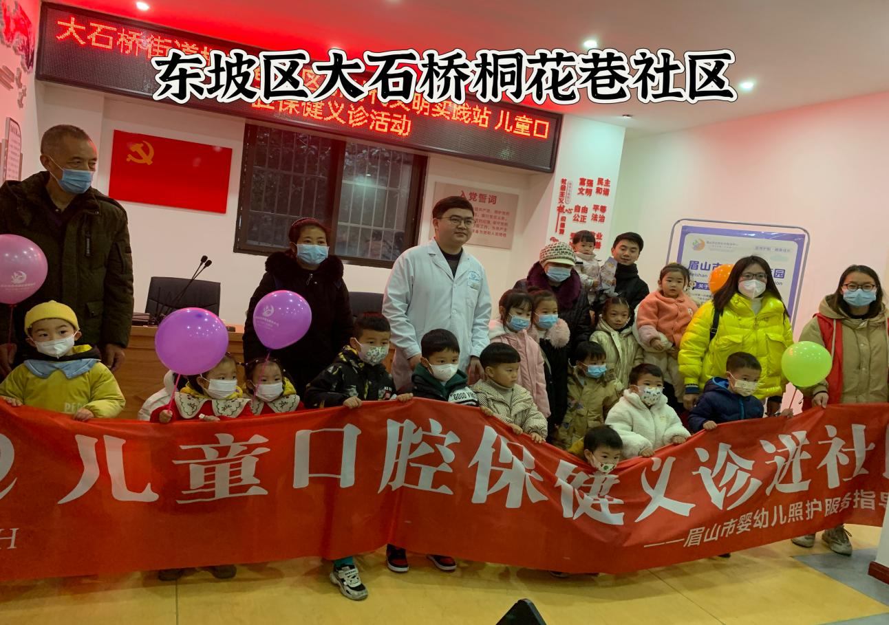 图片7