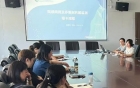 我院2023年院感小组会议顺利召开
