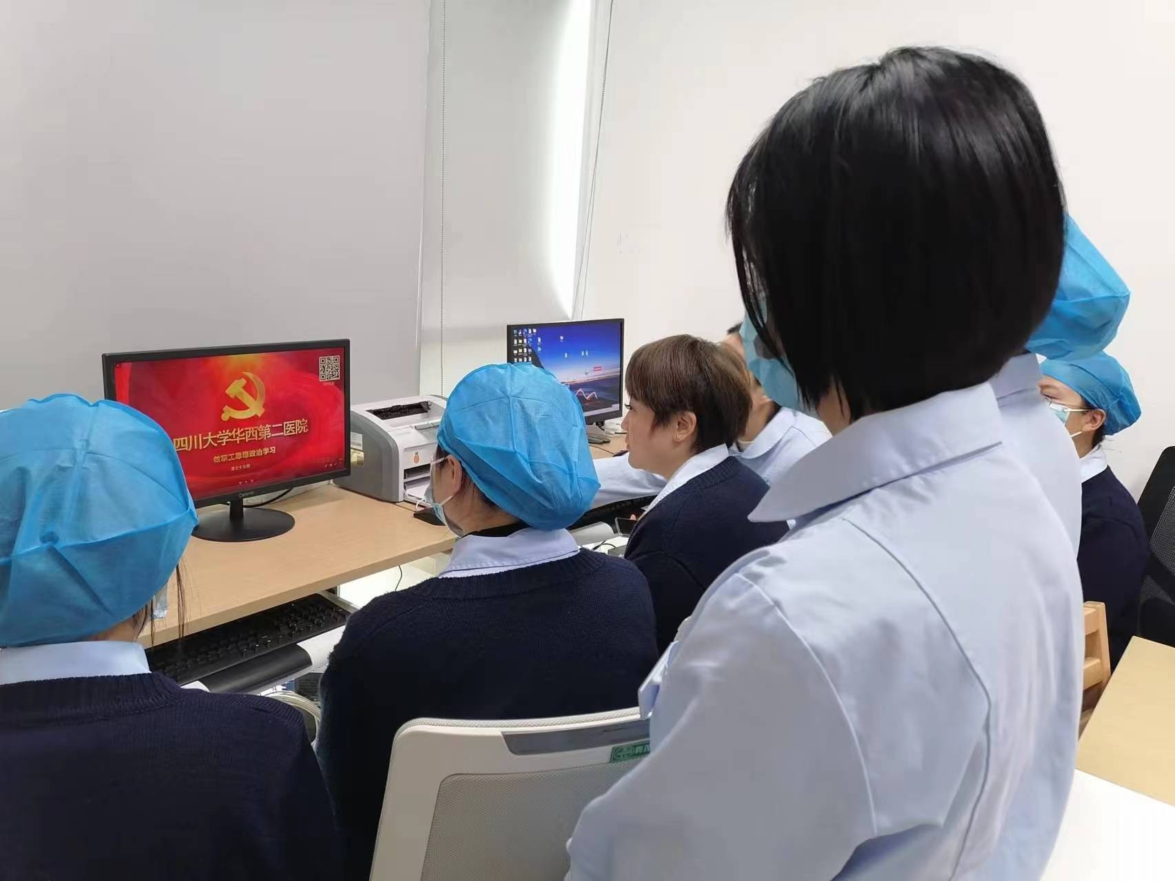 门急诊
