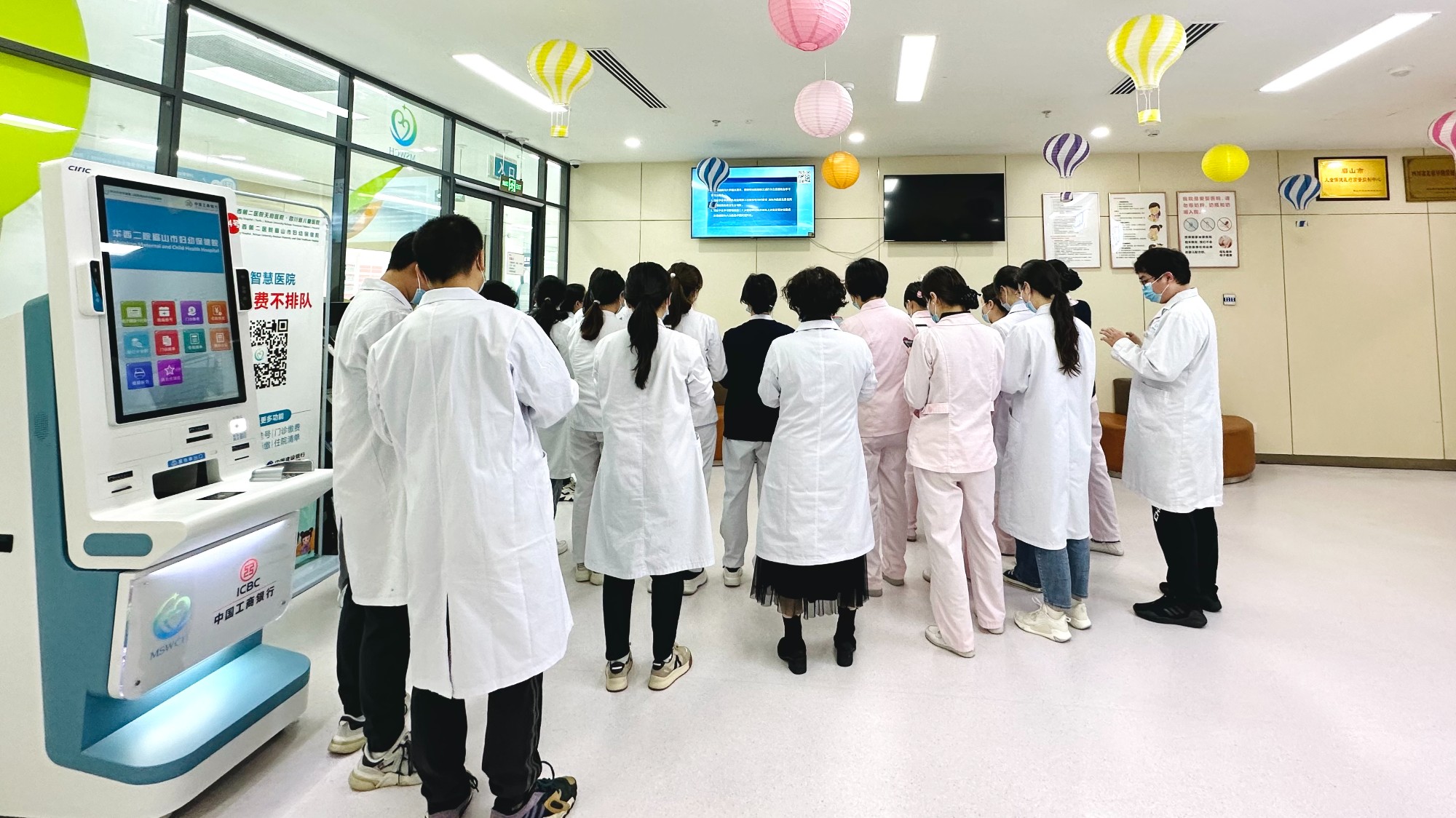 儿童保健科