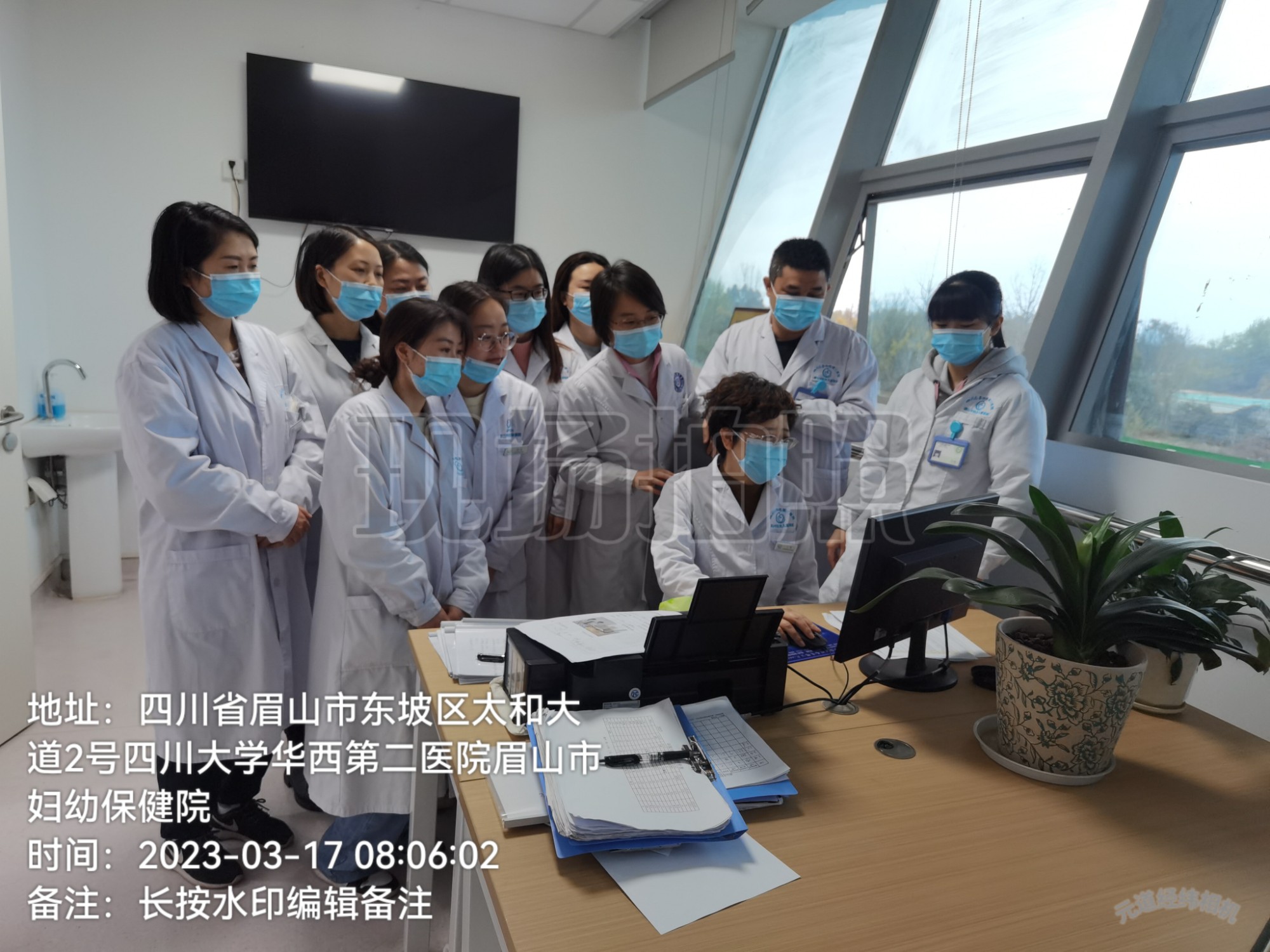 医学功能科
