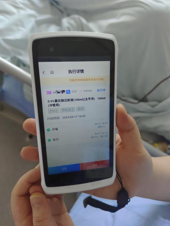 图片6