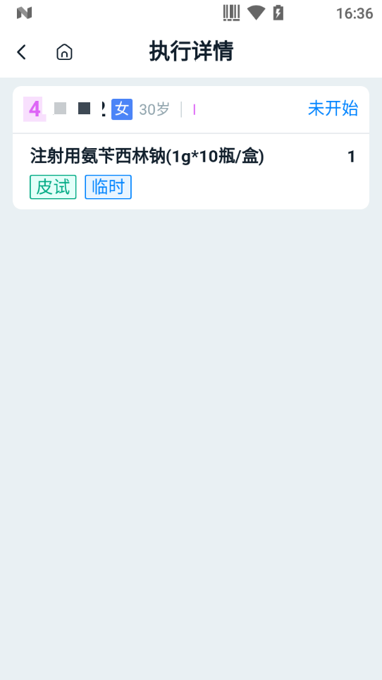 图片10