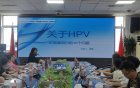 欢庆五一节，关爱劳动者--华西二院眉山市妇女儿童医院参加全市健康宣讲活动