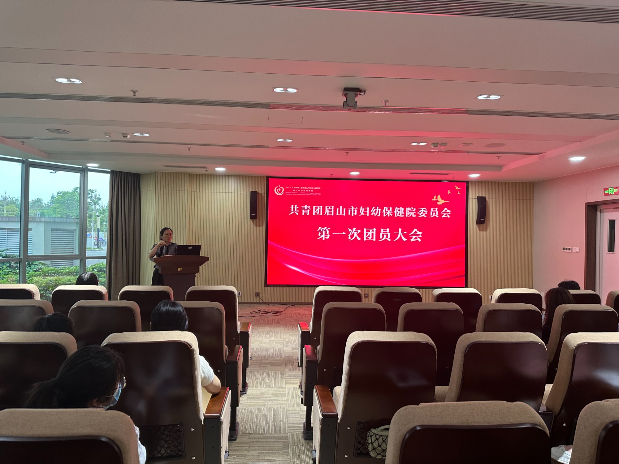 刘绪义院长致辞