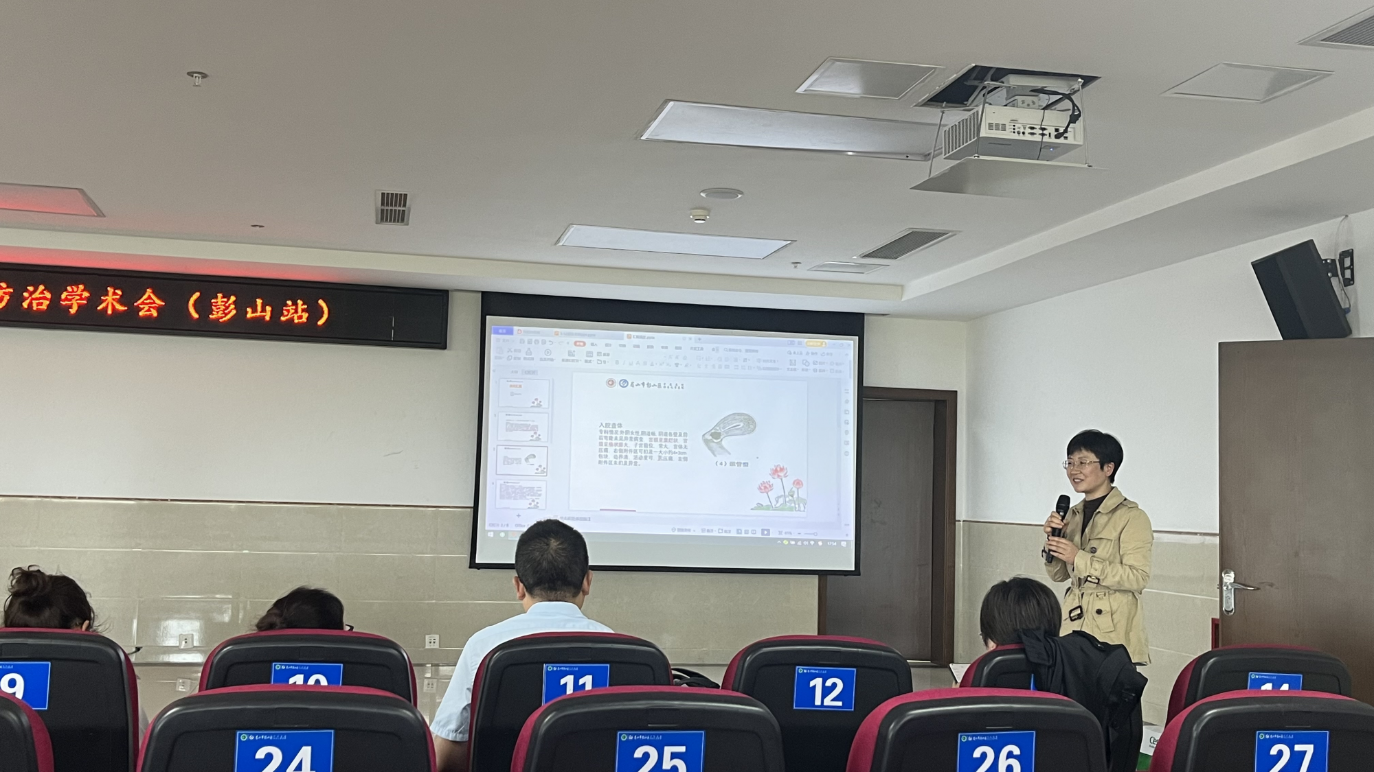 图片8