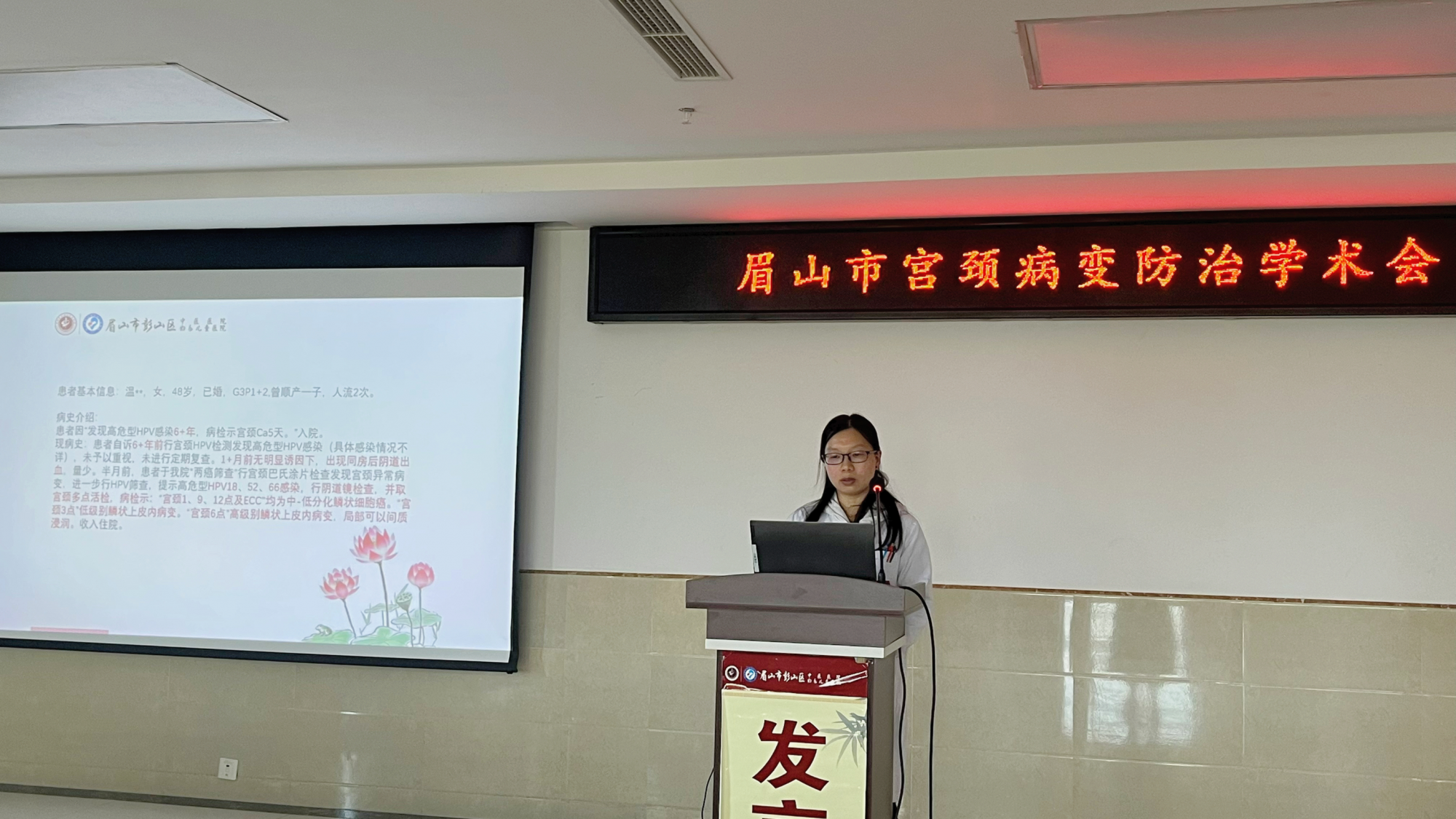 图片7