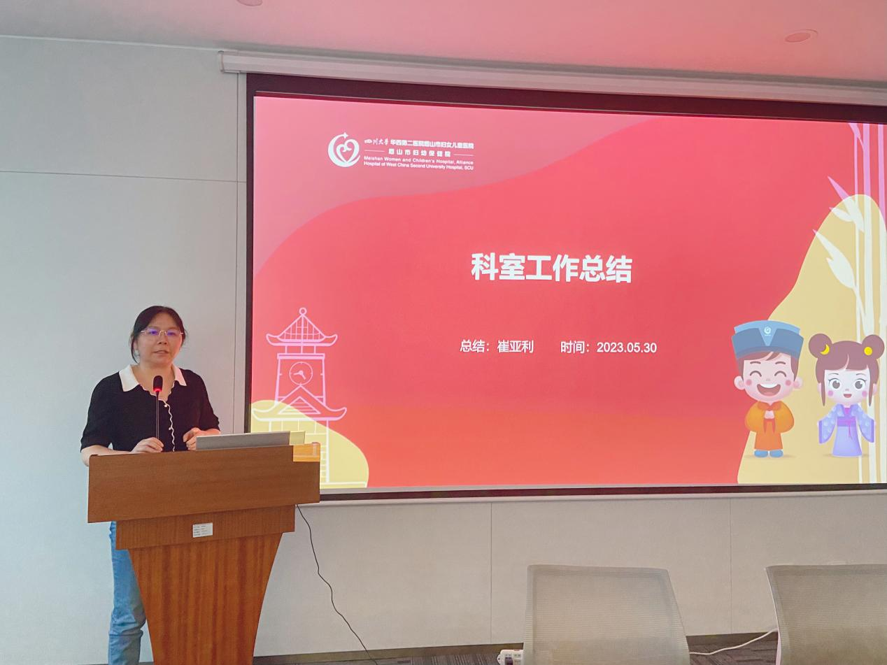 图片7