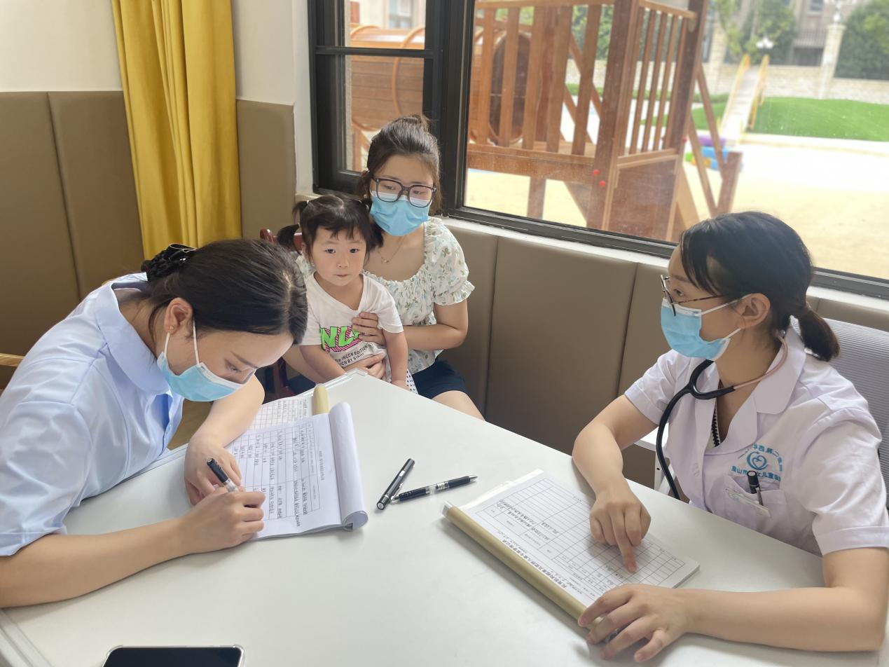 图片5