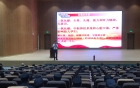 居安思危，警钟长鸣——医院开展上半年消防安全知识培训及演练
