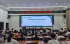 科学护肤，与美同行