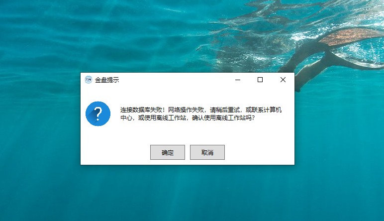 1687918040308