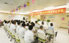 新起点，新征程！华西二院眉山市妇女儿童医院整体康复中心独立成科