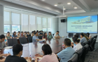“迎大运·保安全”——四川大学华西第二医院眉山院区组织召开医疗安全工作会议