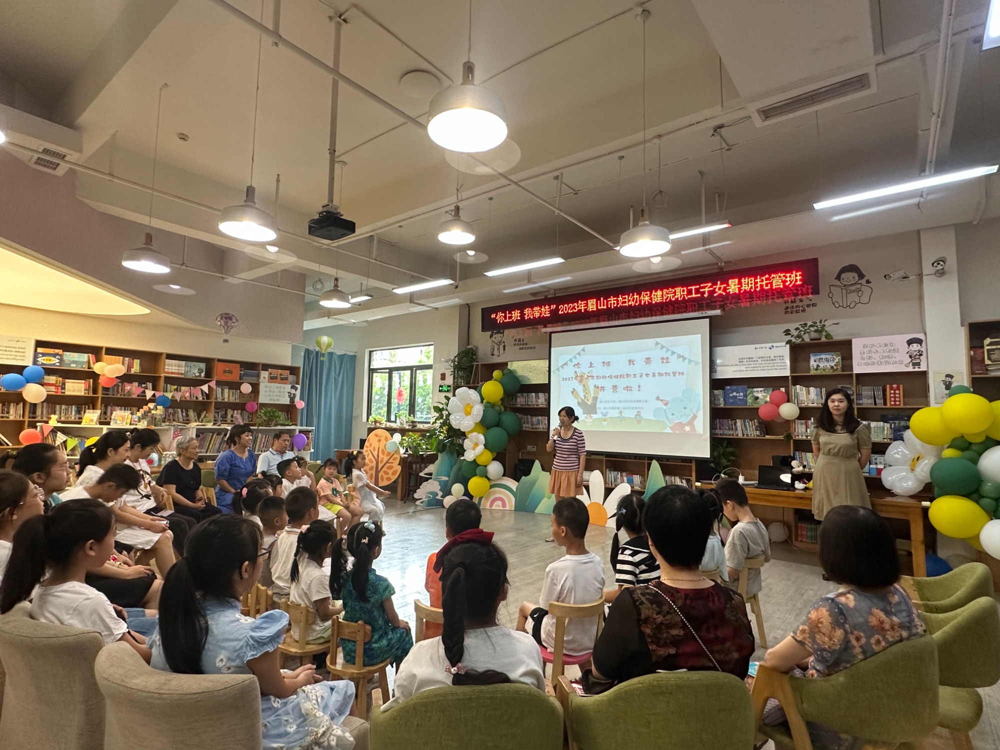 李老师1(2)