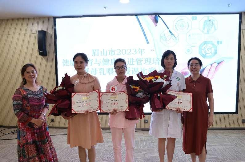 图片5