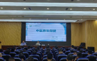 警医联动“送”健康，凝心聚力“提”战力