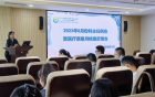 我院召开8月份科主任例会暨医疗质量月检查反馈会