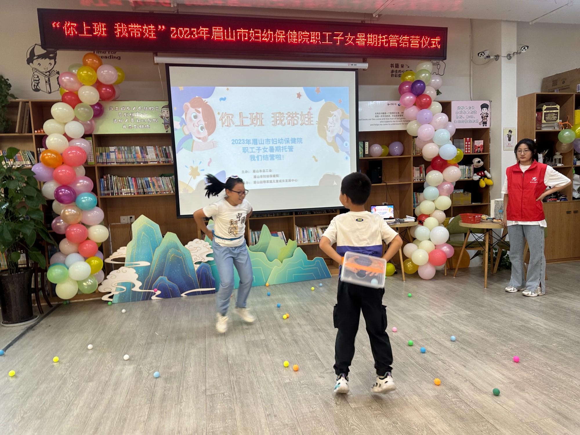 公鸡下蛋2