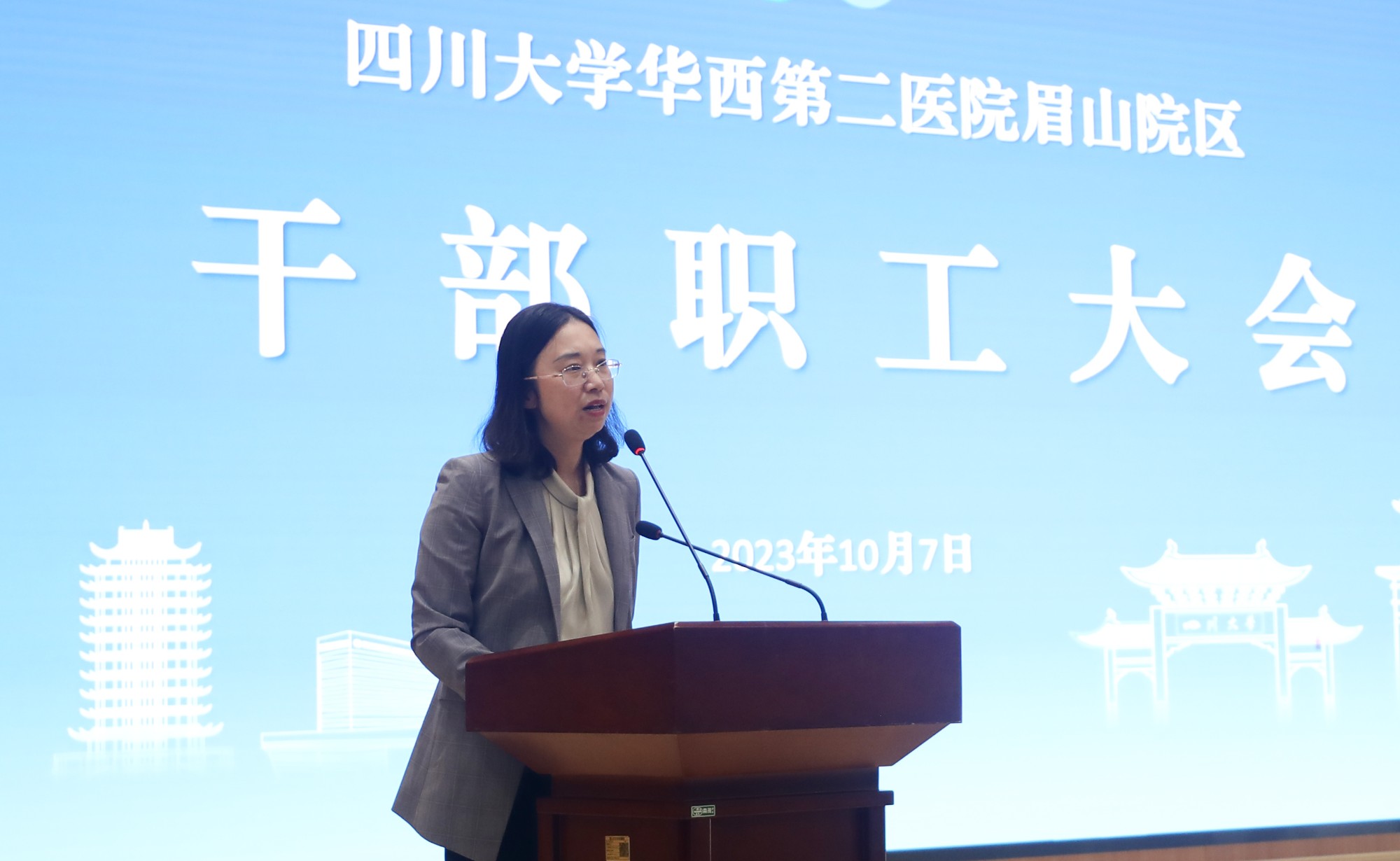 李晋辉