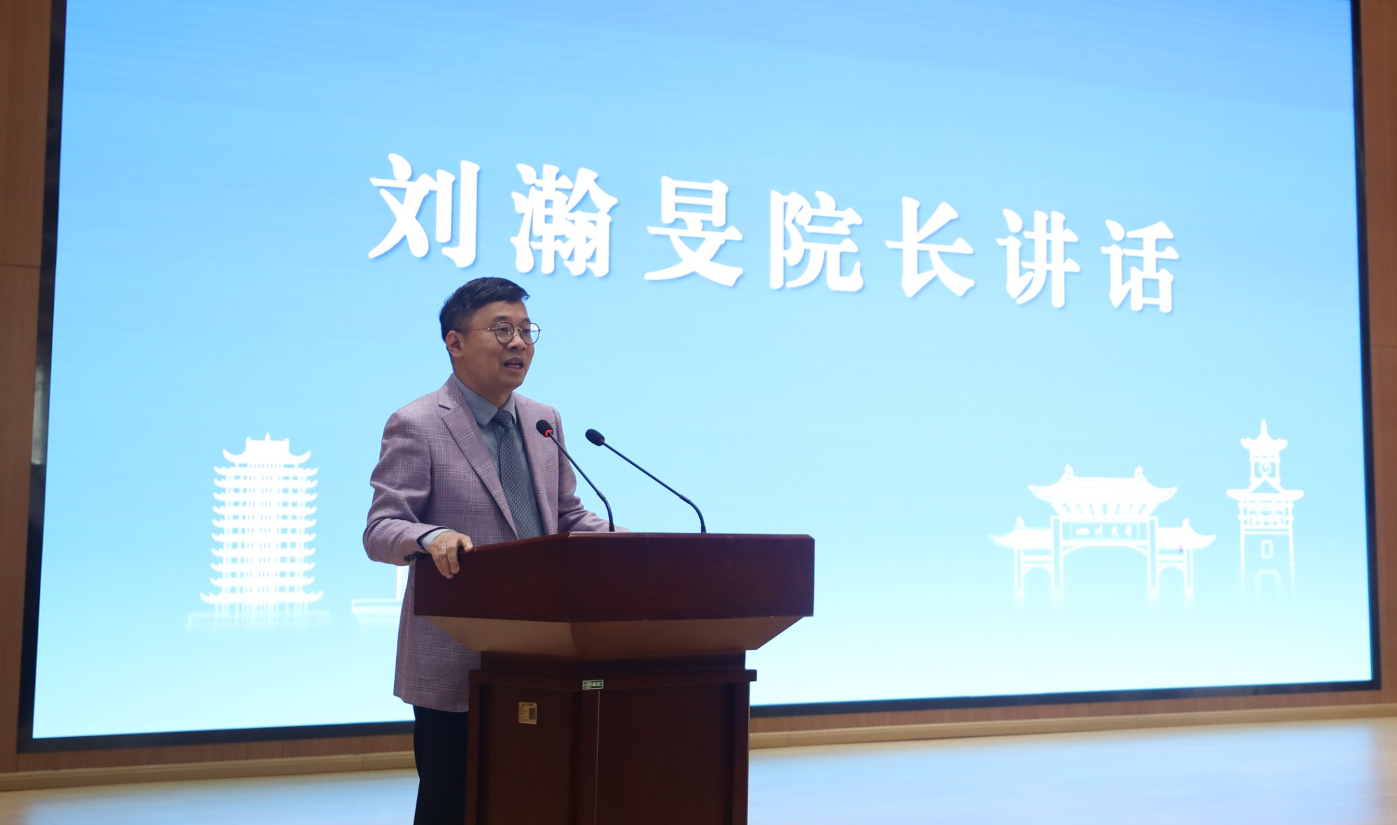 刘瀚旻