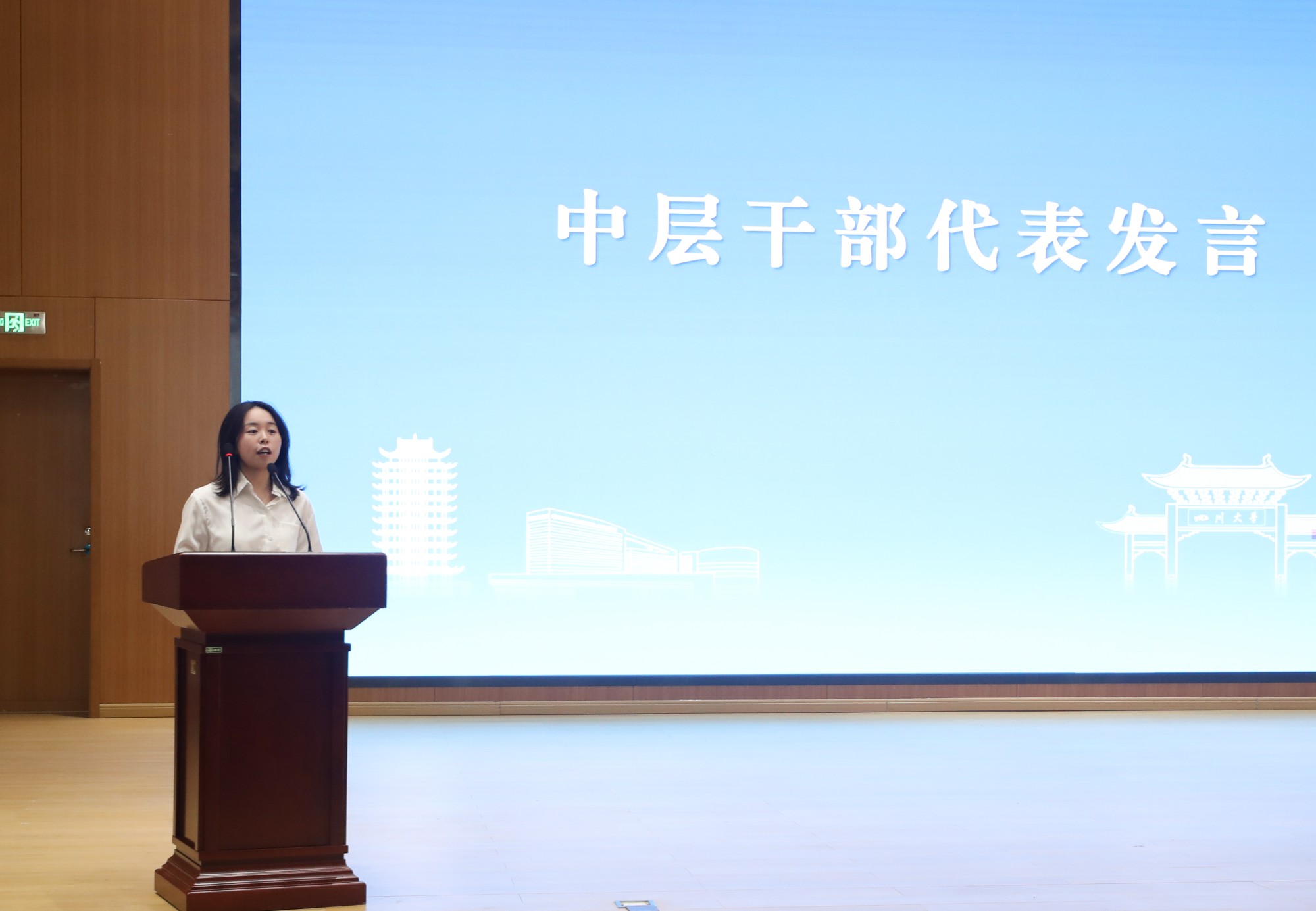 袁柏桦