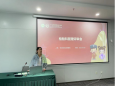 落实管理要求，加强持续改进——检验科顺利召开管理评审会议