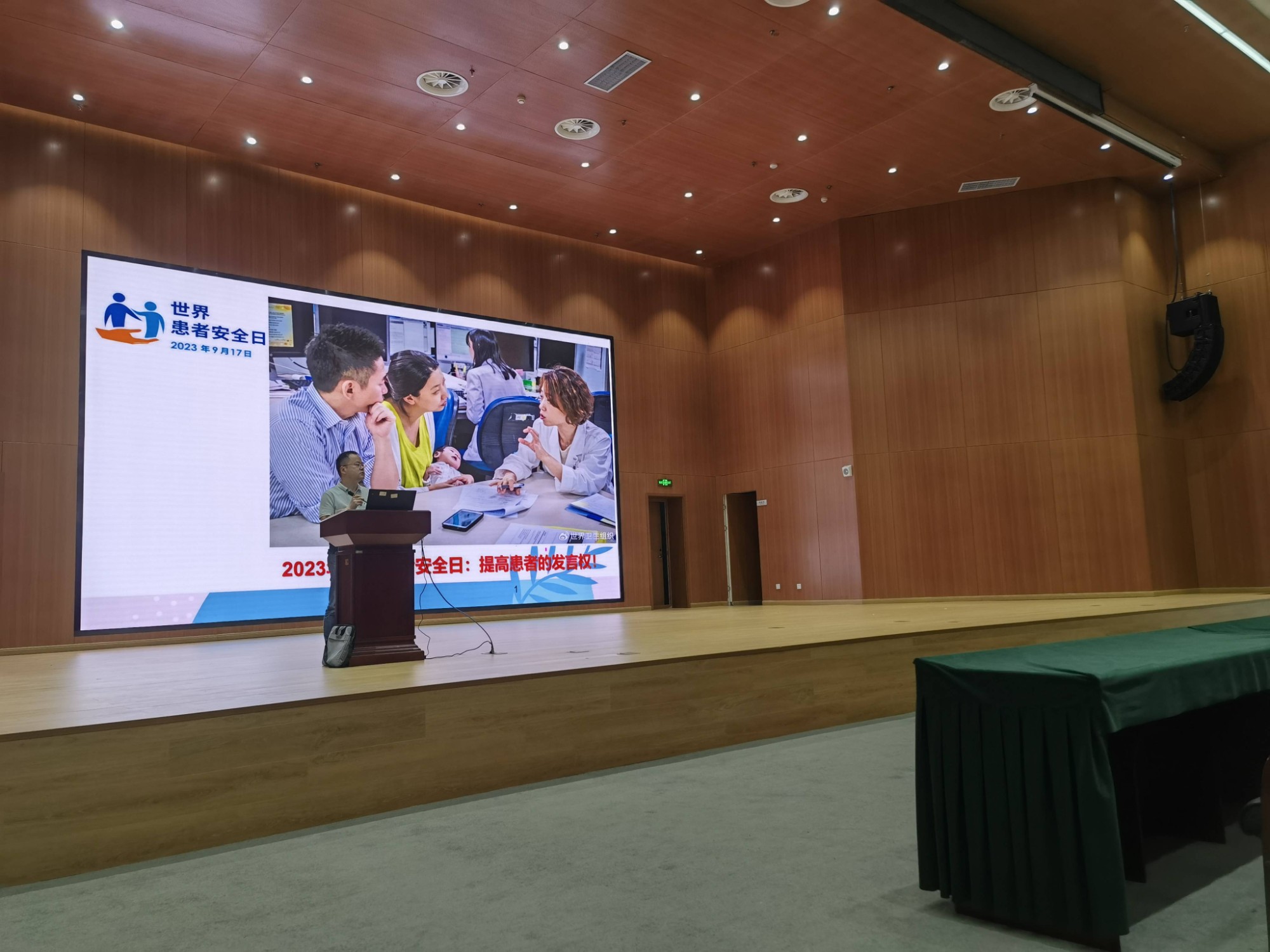 图片1(1)