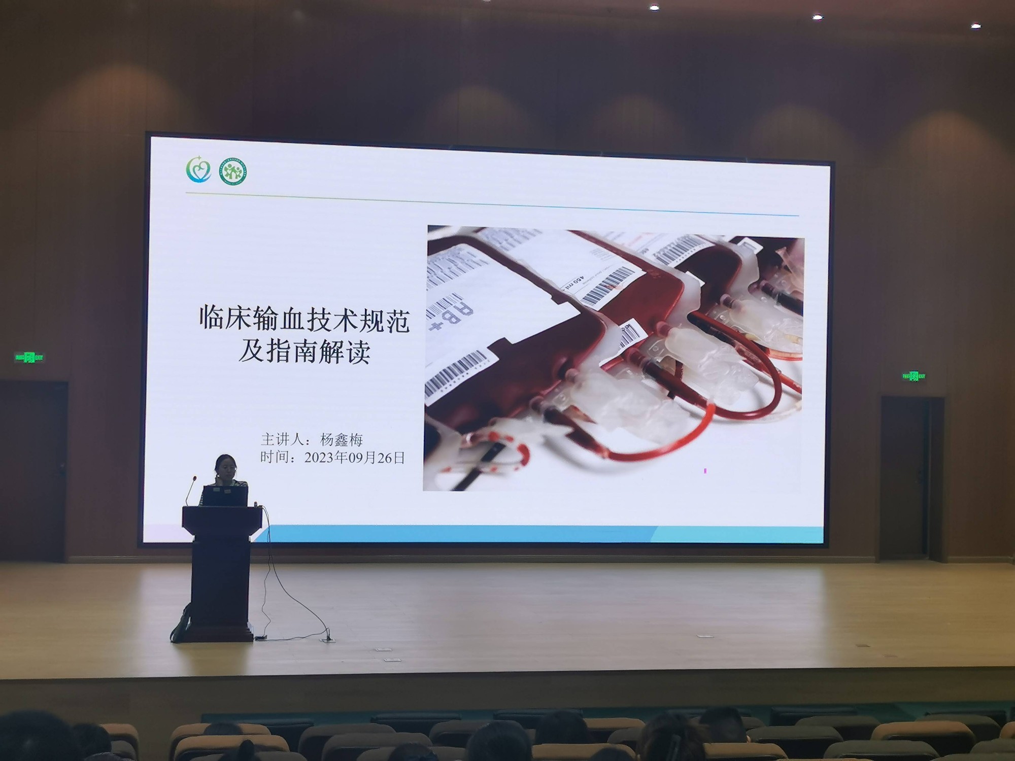 图片4(1)