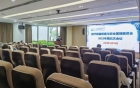 我院召开2023年医疗保健质量与安全管理委员会第五次会议暨10月份科主任例会