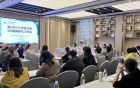 眉山市2023年第3季度妇幼健康服务工作例会顺利召开