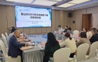 眉山市2023年出生缺陷个案评审培训会顺利召开