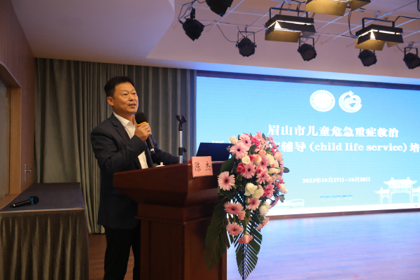 图片3(1)