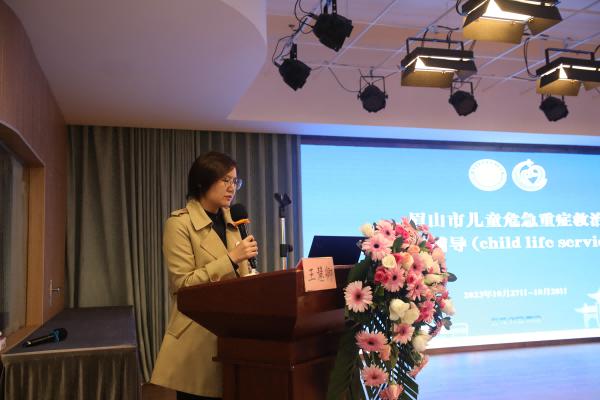 图片4(1)