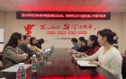 强化督导 共筑消除艾滋病、梅毒和乙肝母婴传播之墙
