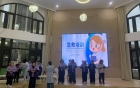 眉山市第一托育园婴幼儿急救知识培训顺利完成
