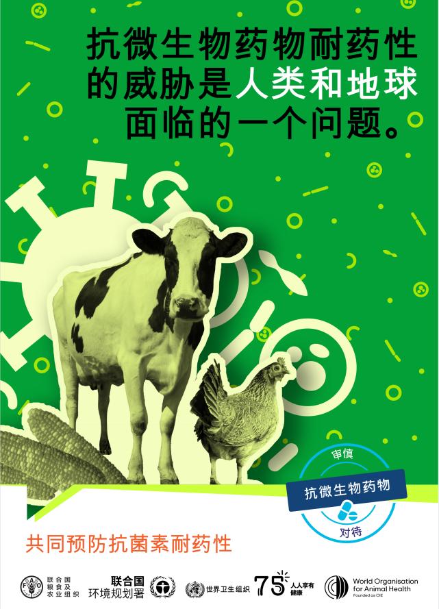 微信图片_202311211805142