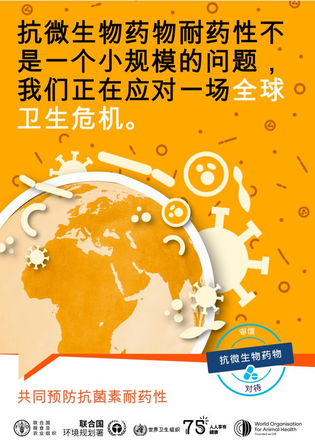 微信图片_202311211805141