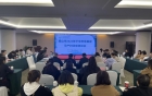 眉山市2023年下半年高危孕产妇个案评审会顺利召开