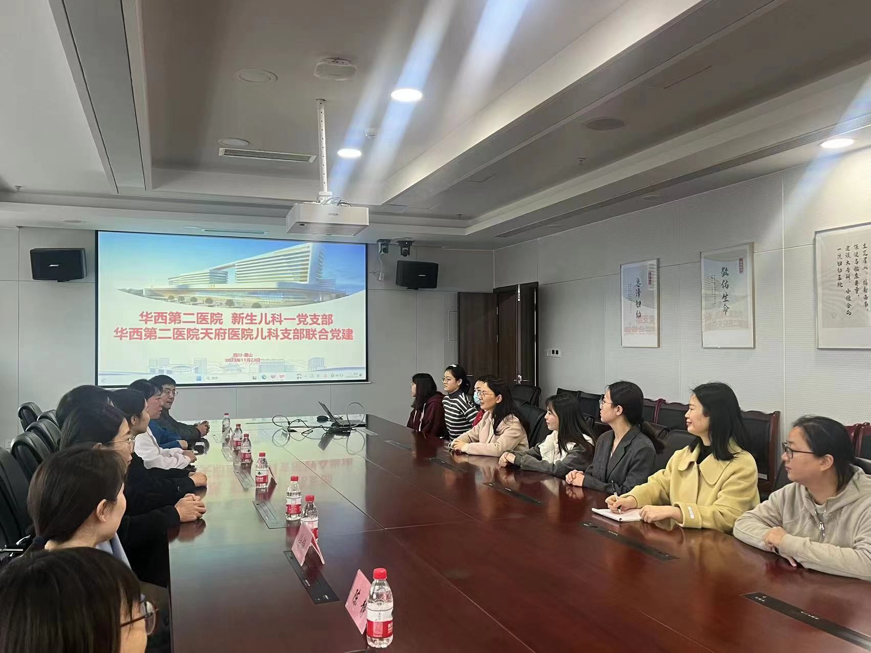 微信图片_20231206144449