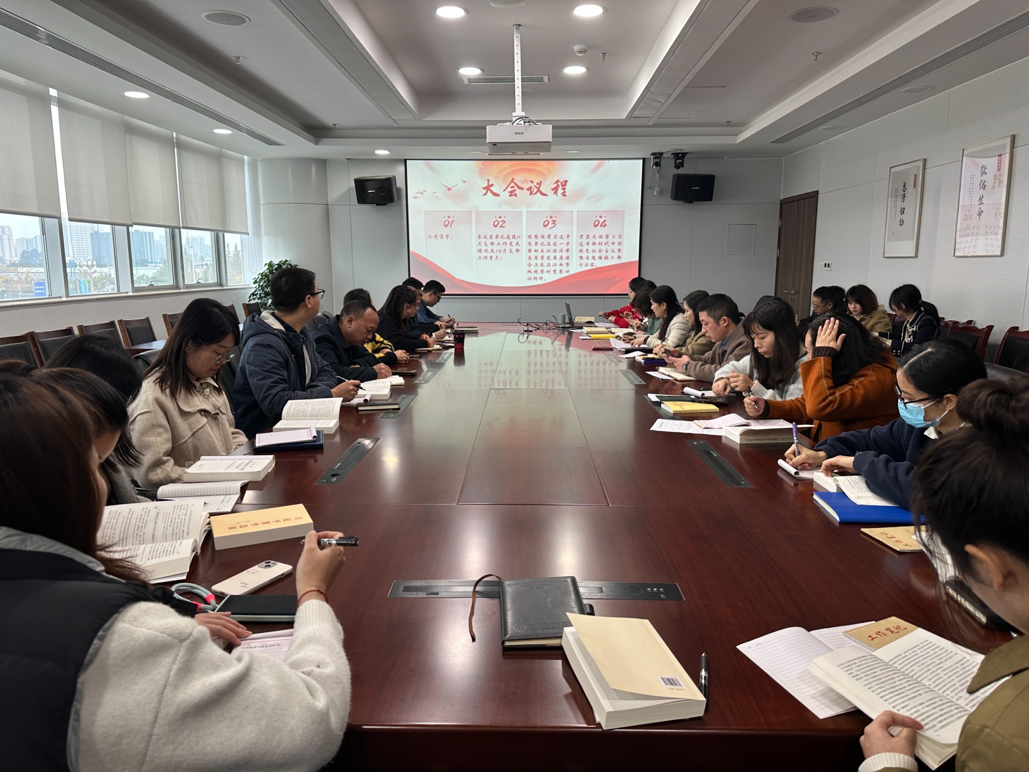 微信图片_202312121508311