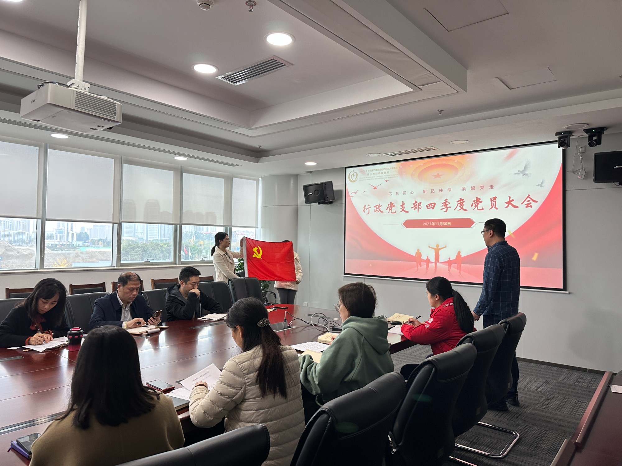 微信图片_20231212150831