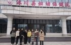 聚焦需求共谋发展——医院开展对口支援督查工作