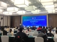 我院检验科论文被中国性学会生殖检验分会2023年学术会议收录为电子壁报