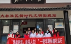 关爱女性健康——我们一直在行动