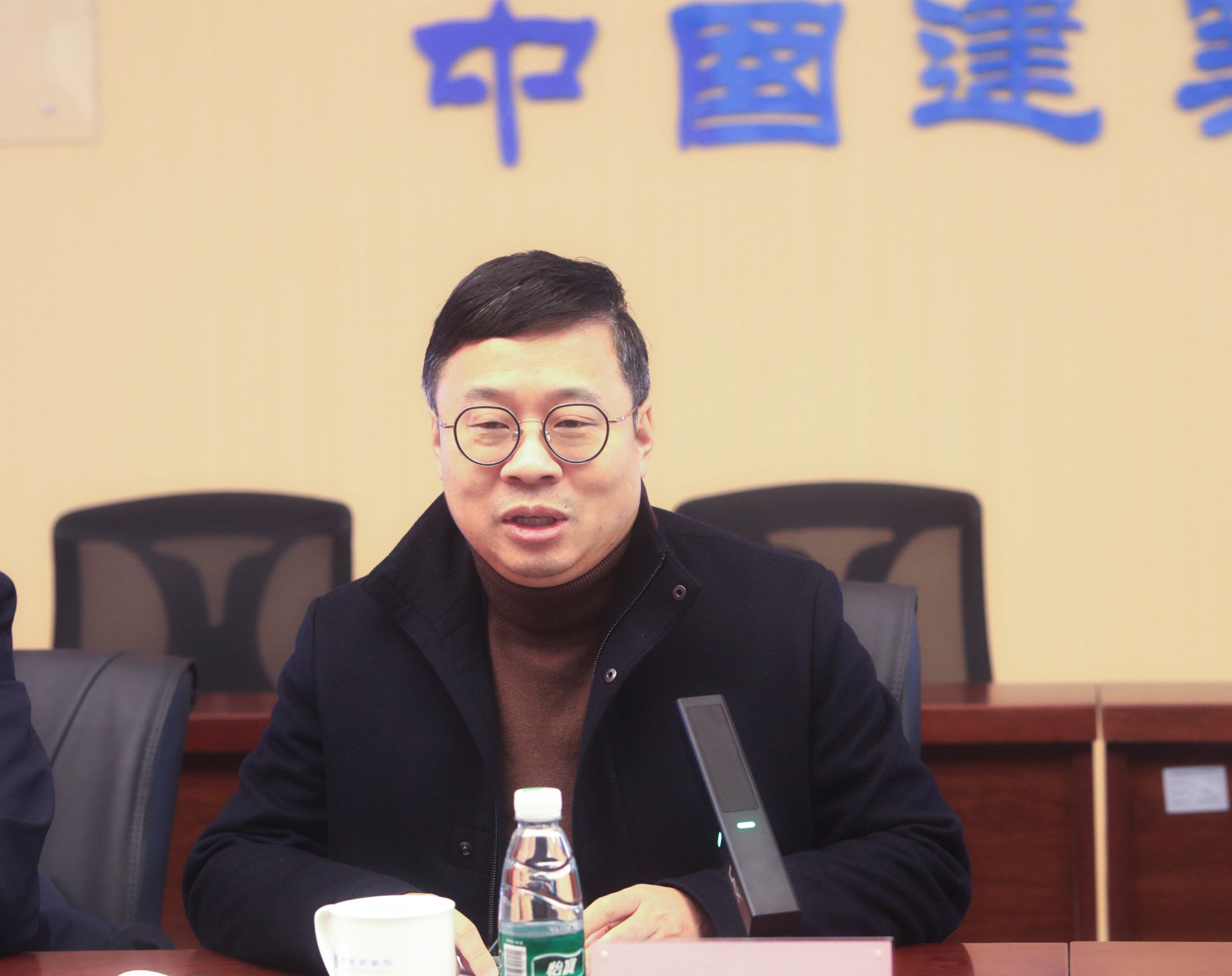 微信图片_20240124170309