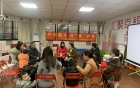 亲子活动进社区